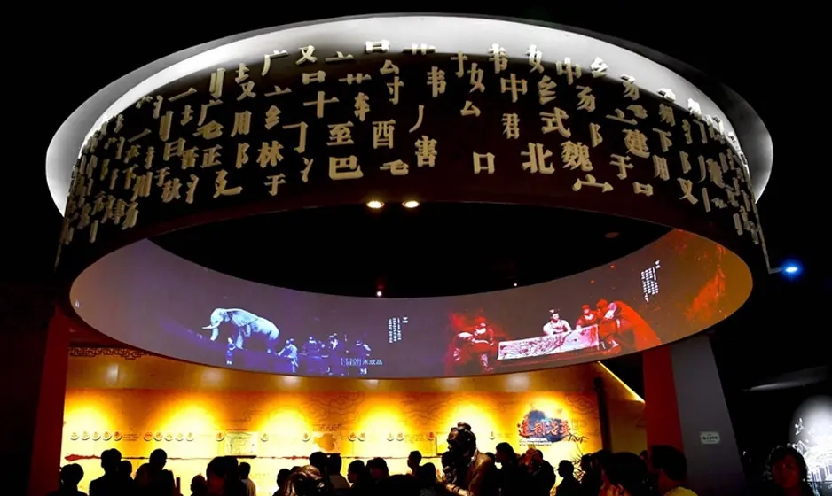 展廳設(shè)計(jì) ， 展廳 ， 鑫時(shí)空