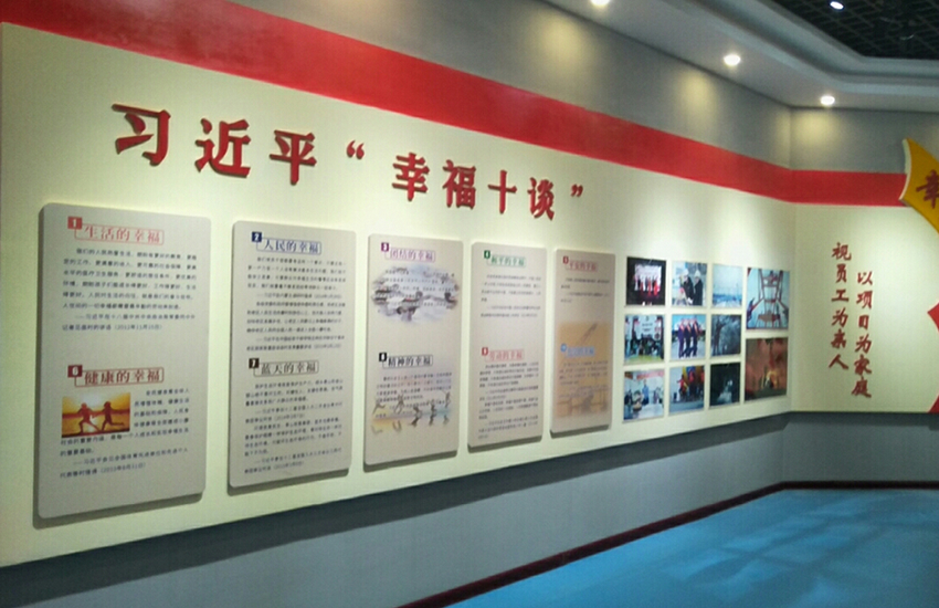 科技賦能展廳設計：打造互動未來感空間